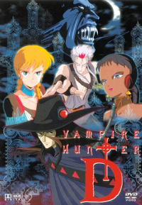 Vampire Hunter D - Análise dos filmes - Putzilla!