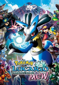 LUCARIO O LUTADOR PERFEITO - POKEMON COLLECTION Ep.14 ‹‹ JHONy3 ›› 