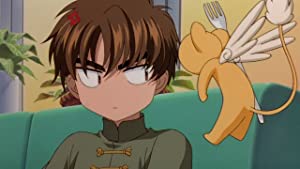 Sakura Card Captors 2: A Carta Selada - 15 de Julho de 2000