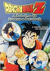 Dragon Ball Z: Gohan e Trunks - Guerreiros do Futuro