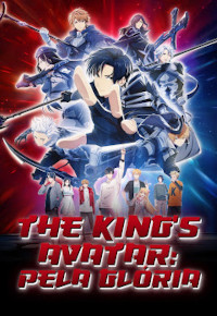 Assistir Quan Zhi Gao Shou zhi Dianfeng Rongyao (The King's Avatar) Online  em HD - AnimesROLL